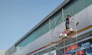 保定外墙清洗